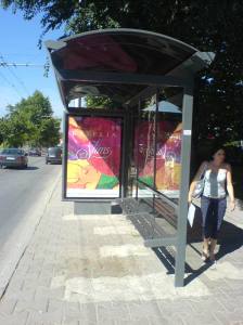 Автобусните спирки във Варна